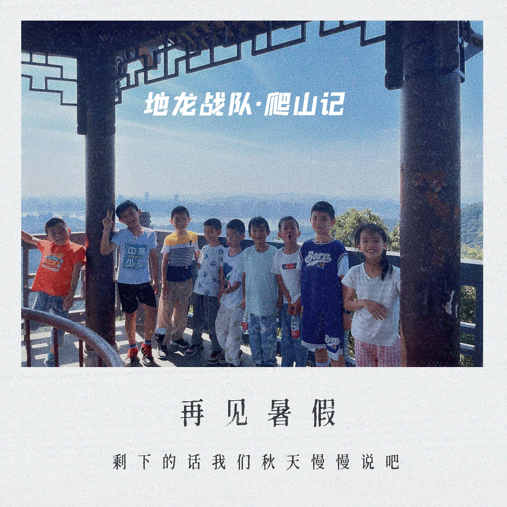 图片关键词