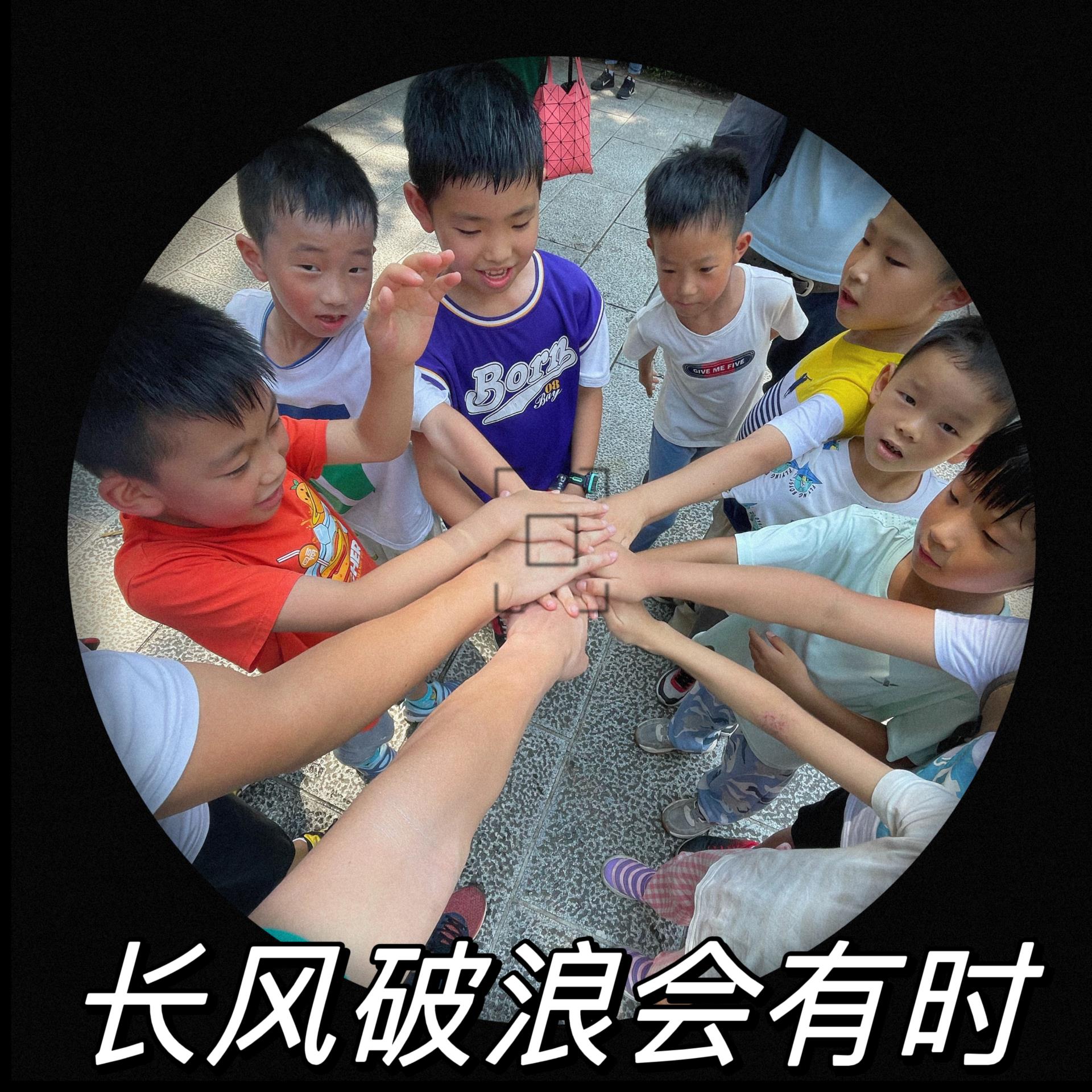 图片关键词